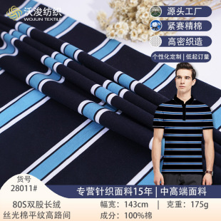 �ӹ�����80֧�p�ɗl�y���������̄��b���ϼ���ᘿ�ˬ������