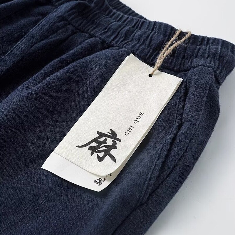 Summer Straight-Leg Pants for Men, Drapey Wide-Leg Pants, Tencel Linen Casual Long Pants, Thin Sports Pants, Loose Sweatpants