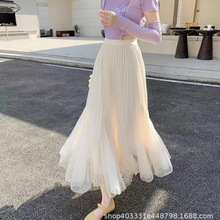 网纱拼接鱼尾半身裙女2025夏新款通勤百搭高腰显瘦中长款鱼尾裙