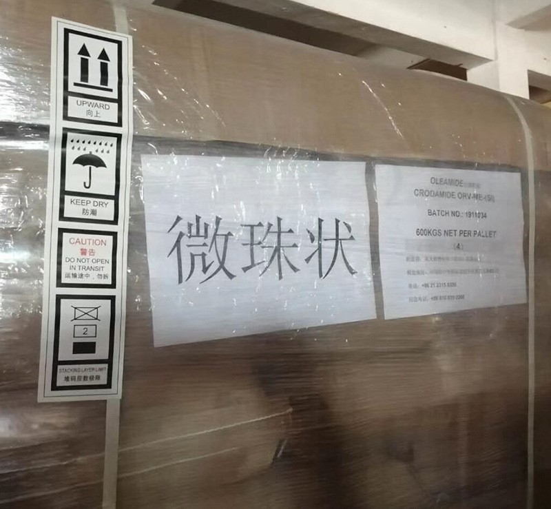 长兴树脂聚酯树脂ETERKYD 5054 熱塑性飽和共聚合高分子量聚酯樹