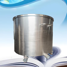 304不锈钢电加热搅拌拉缸 化工医药食品搅拌分散容器