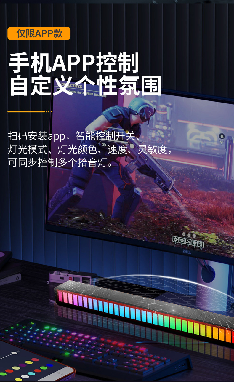 790-详情页_04.jpg