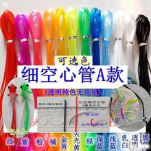 ȫ���Ŀ��Ĳ����z �ֹ����Ͼ����K ˮ����ɫ͸�����龀ܛ��