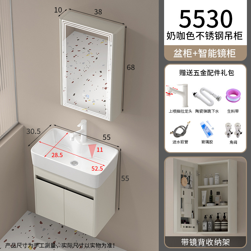 5530 armario de suspensión de acero inoxidable de aluminio blanco pulverización de extracción