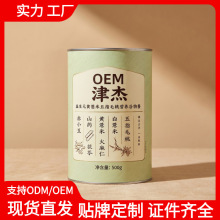 ��ָë���S޲����۝���ͷ��N��șʳͬԴ���a���۴���