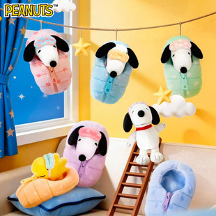 ����SnoopyʷŬ��˯��ϵ��ë�q�����ż�ձ�����ͯ���W���Y��