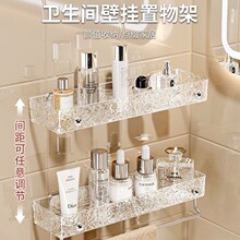 �l���g����������p��ԡ�Ҏ����ڒ�ʽ���yƷ�o�wƷϴ��̨�ռ{��