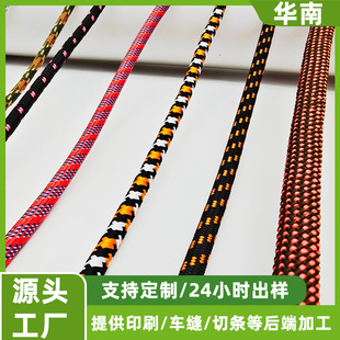 �������ڰ������K �R����ِ�°����K�\�ӽ����ռ{����ɫ�����K