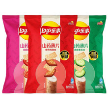 Lay’s/ɽҩƬ80g ƹϷѼζ ɽҩƬƬ