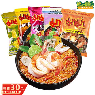 ̩���M��̩�ϋ����涬ꎹ��✫�����r�������rζ��ʳ���淽����