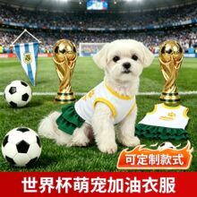 �S��ֱ���羳�����B��ȹ �ļ�����͸����� С��Ȯ̩�ϱ������籭