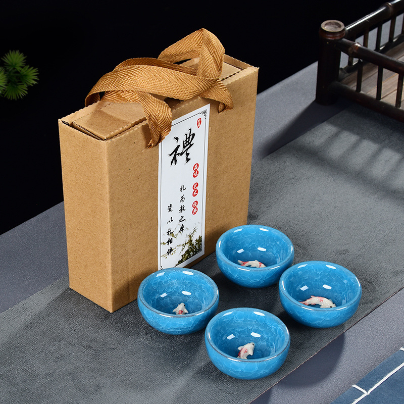 四杯冰裂纹浅蓝色+礼盒