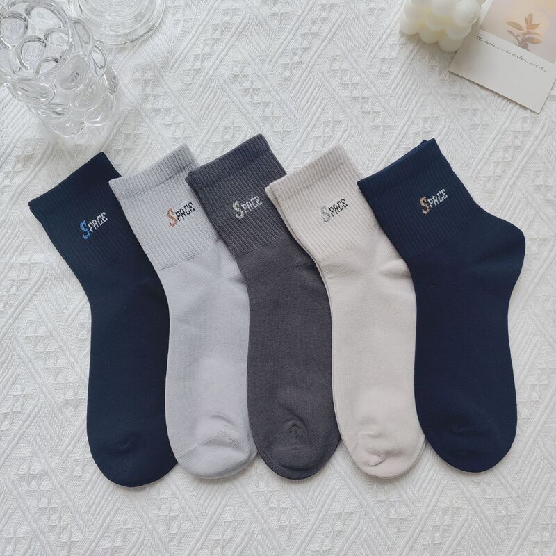 Men's sports socks, mid-calf socks, solid color cotton socks, breathable, sweat-absorbent, odor-resistant, anti-pilling, seamless, Liao Yuan socks wholesale