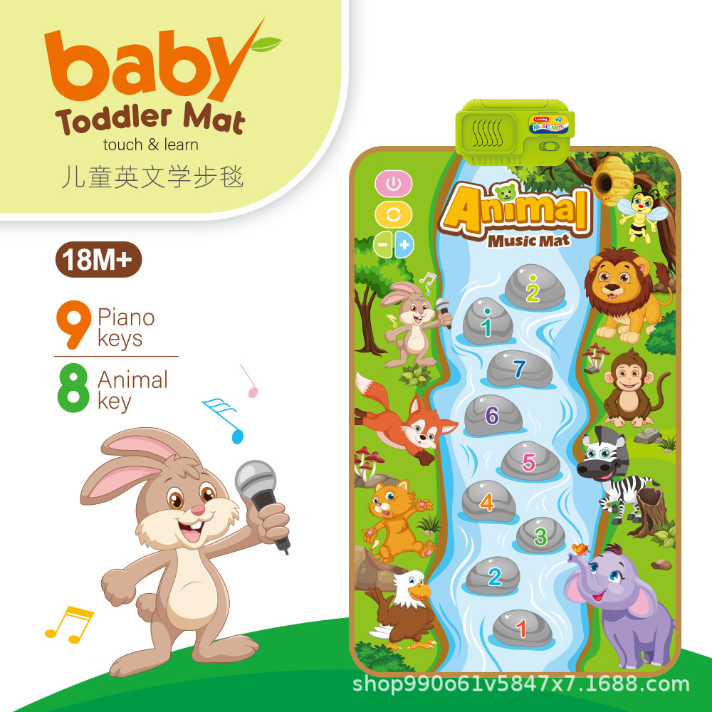 侨洋儿童益智健身学步音乐毯婴幼儿早教启蒙亲子互动游戏垫玩具