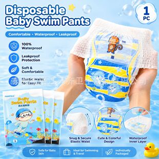 һ���ԋ��׃���Ӿ����ѝ����̩��swimpantsĸ���ͬ��냺��Ӿѝ