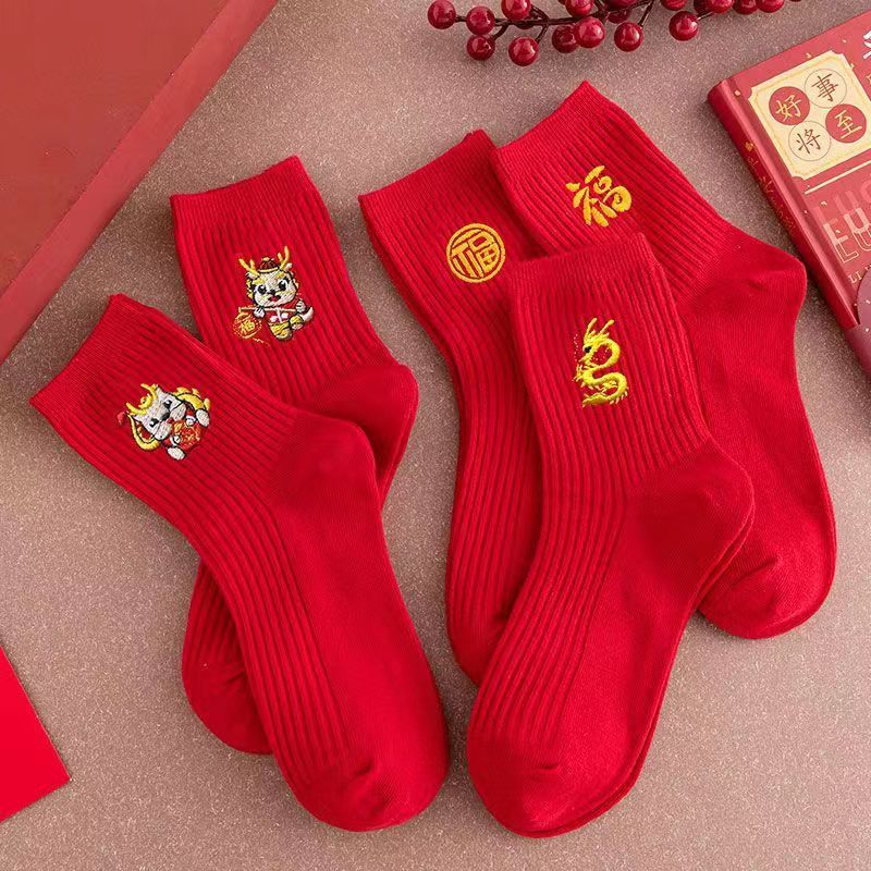 Mid-tube Male and Female Couple's Birth Year Pedal Seven Stars Red Solid Color New Year's Fortune Four Seasons Wedding Socks