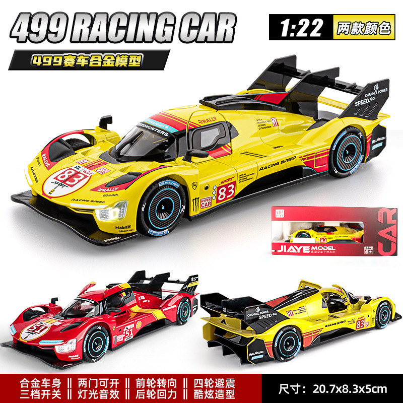 Large Scale 1:22 Realistic Replica of the Ferrari 499P Sports Car, Le Mans Endurance Racing Model, High-Quality Alloy Car Ornament
