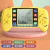 Yellow handle, battery