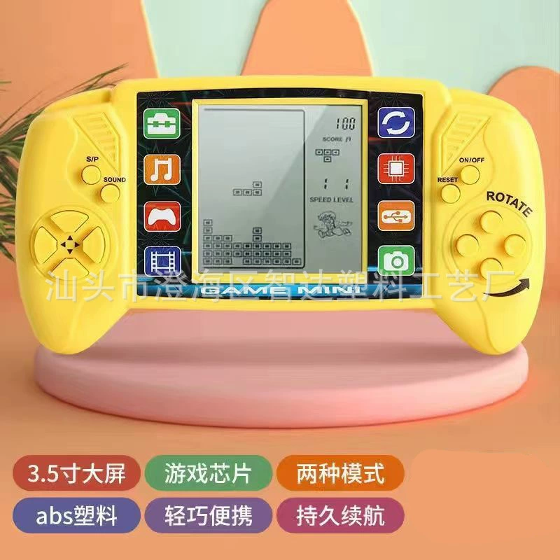 Handheld Game Console, Tetris-Style Retro Pocket Player, Battery Powered, Compact