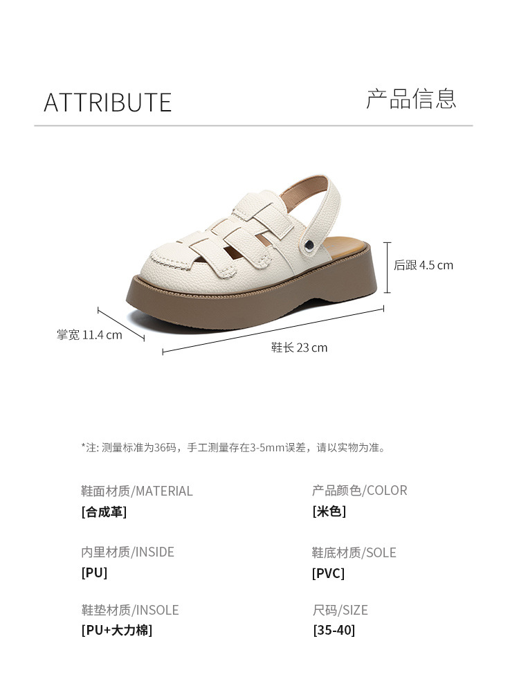 Sandal bít mũi đế dày phong cách La Mã nữ, quai chữ V — AB16N be đen chi tiết 8