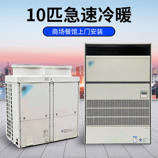 ���l���ִ��10ƥ������{�����tԺ�k����ů׃�l���ʽ���L�����C