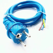 �S�ҟ��N �����Wʽ��ˮ�������L�� �WҎPVC�� �W��16A���^�Դ��