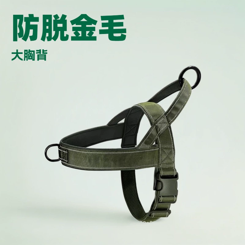 Оптовая модернизация PY тактический ремень на груди собаки Взрывозащищенный бросок на груди собаки