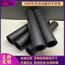 nbrzdlݱع ְbײĭ