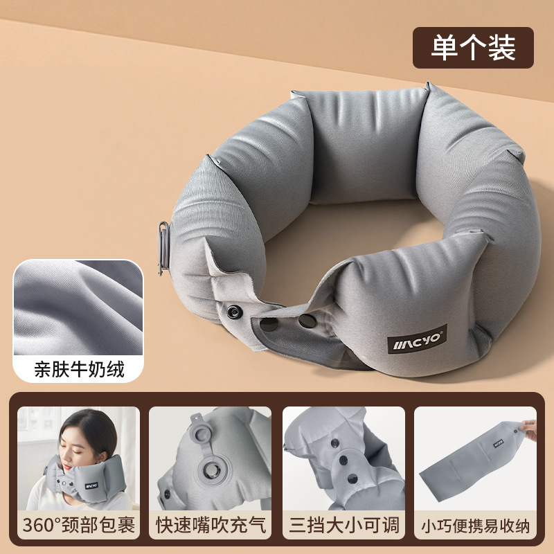 Zhijia U 字型枕、首枕、特別な首枕、飛行機の首枕、昼寝枕、学生旅行睡眠 U 字型枕|undefined