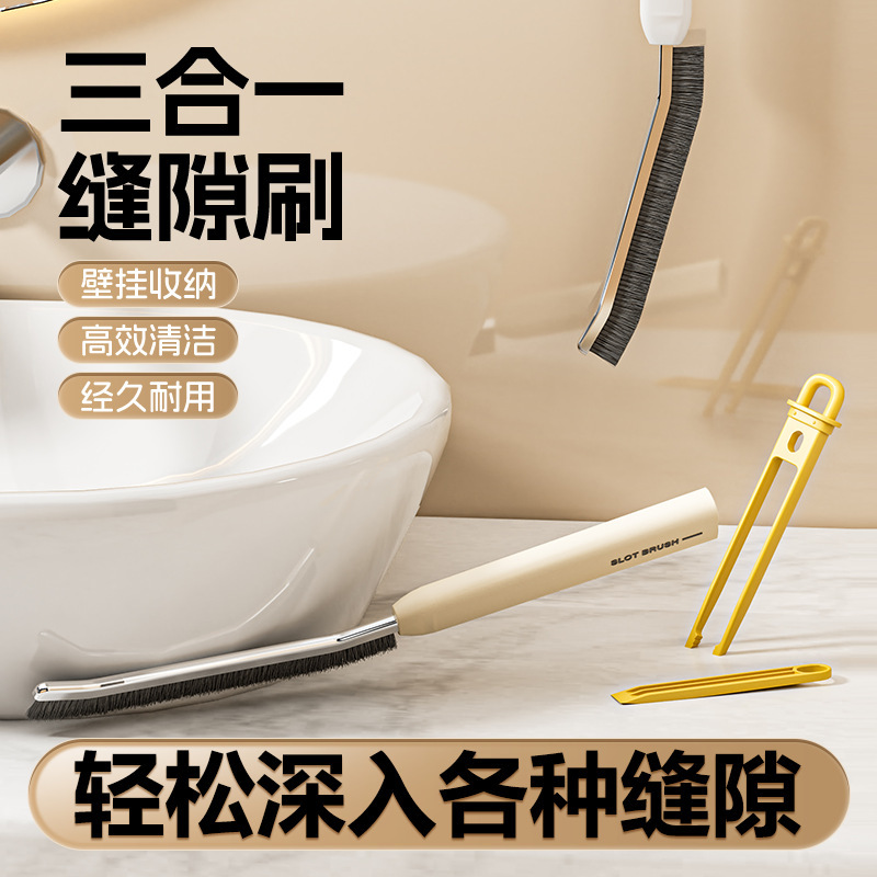 Multifunctional Long Gap Brush Cleaning Tool for Hard-To-Reach Areas, Stiff Bristles for Bathroom and Toilet, Long Handle for Grooves