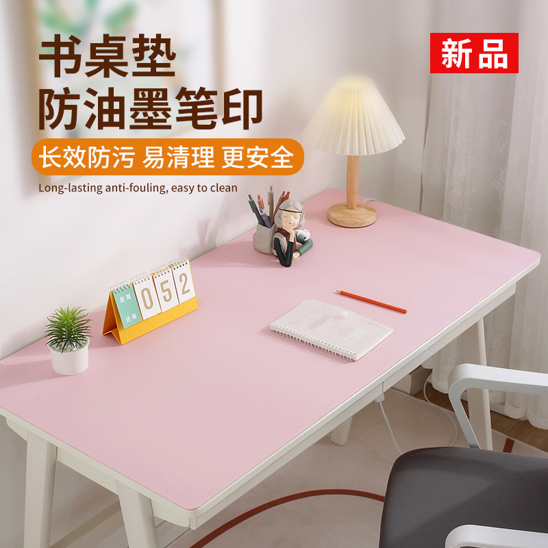 Office Desk Mat, Student Leather Coffee Table Mat, Oil-Proof Dining Table Cloth, Study Computer Desk Mat, Non-Slip Desk Writing Mat
