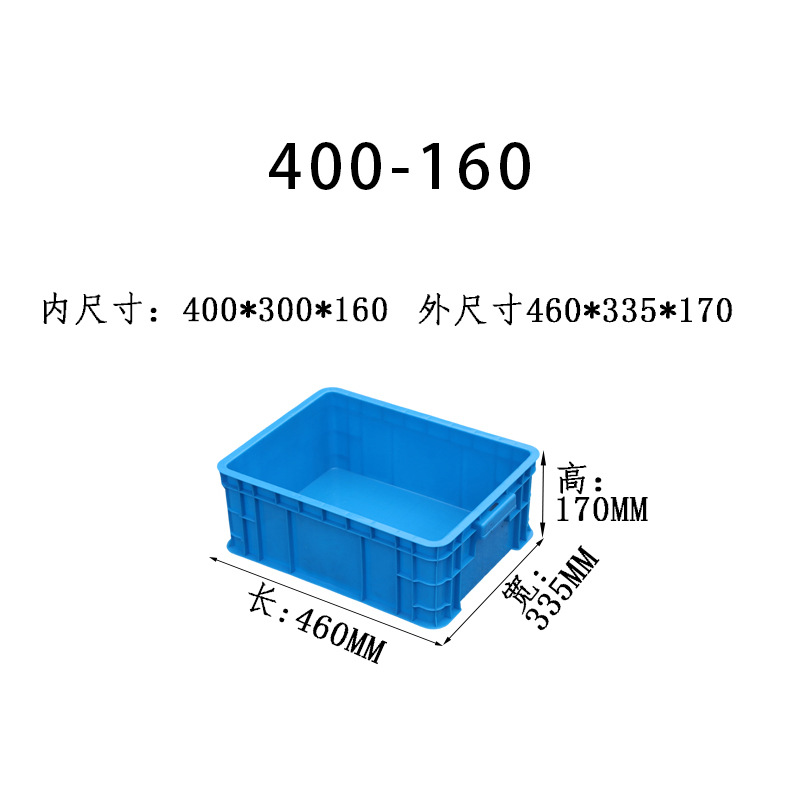 Caja de plástico grueso caja logística rectangular con cubierta caja caja marco giratorio fábrica caja de plástico historia de fuerza personalizada al por mayor image 41