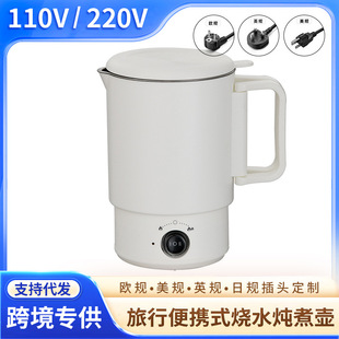 110v220v��Ӣ�WҎ�ۯBˮ�����г����y��ˮ��늟�ˮ�����������