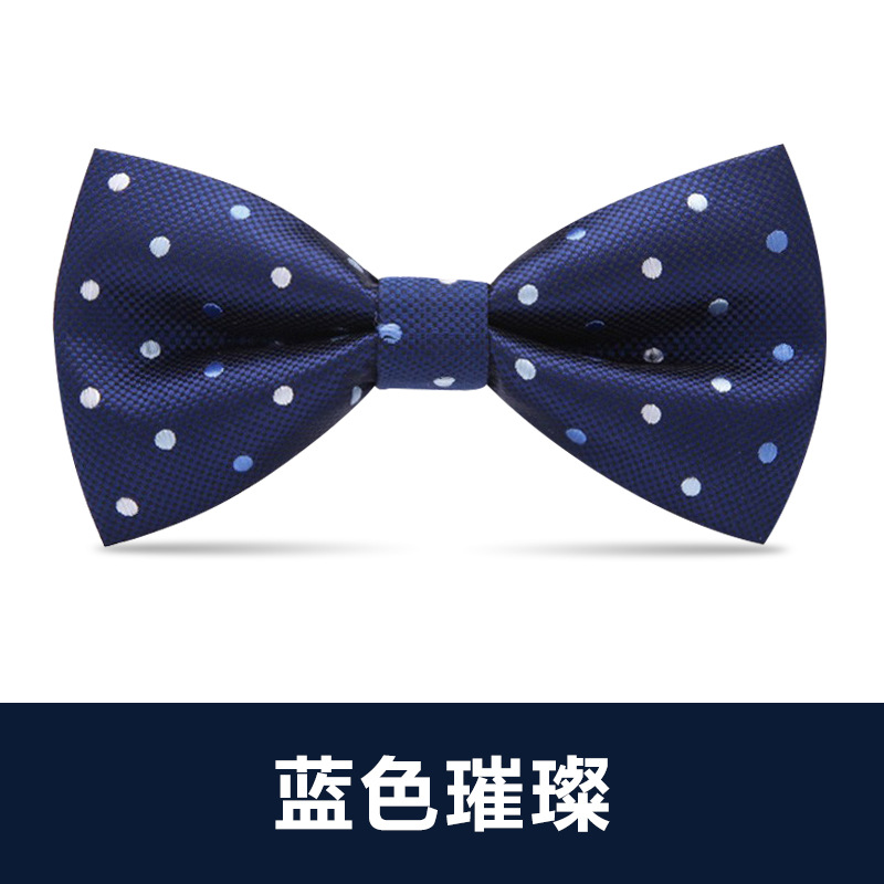 ↬↬↬파란색 눈부신 나비넥타이