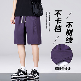 �羳��a9XL��Ʒ�|��ѝ2025�ļ��¿����ֱ������b���e�ٴ�R�d