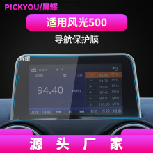 �m��22��|�L�L��500����䓻�Ĥix5�п���ix7���α��o�N��܇��Ʒ