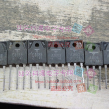 2SA1804 2SC4689 A1804 C4689 音频功放配对管 一对3元