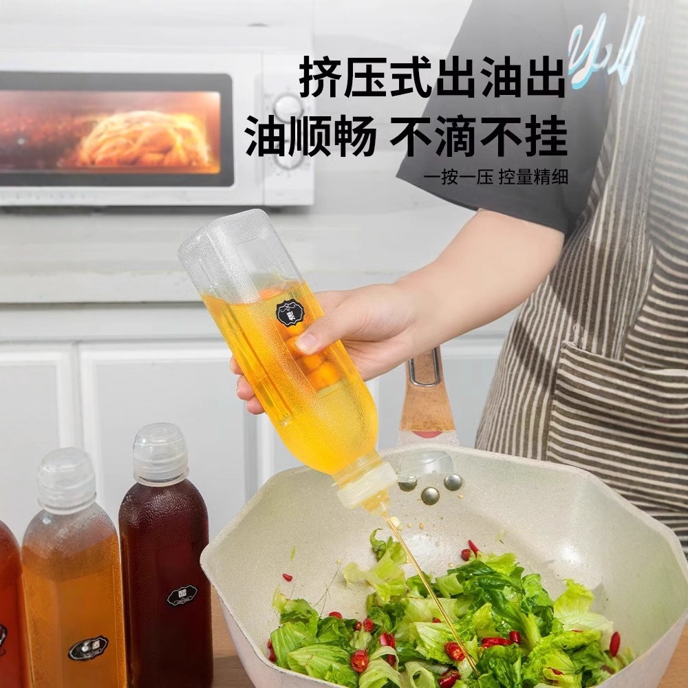 Weiquan grita botella de aceite olla de aceite condimento salsa de soja vinagre botella de aceite de sésamo PP5 olla de aceite de cocina para el hogar a prueba de fugas spray de plástico