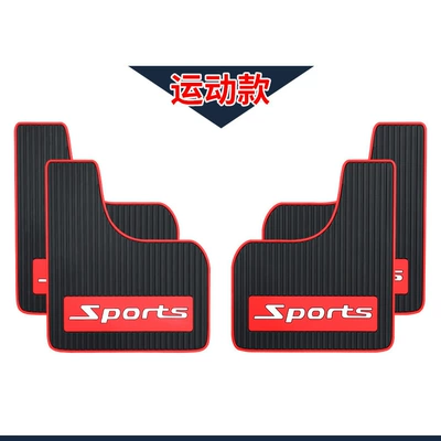 Mudguard — and Thickened Mud Flaps for - 1-piece-bare-piece-support-customization