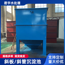 ƽʽһwб Qʽбܳ ˮ̎Oa