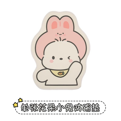 Hat-Shaped Pochacco Anti-Kick Pad, Long Style, Chair back anti-kick pad - hat-pacha-dog-anti-kick-pad-flower-bunny