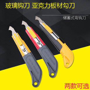 �������и���Ͻ�䓃���ʽ�ü��������ü����ߵ��������叝�h��
