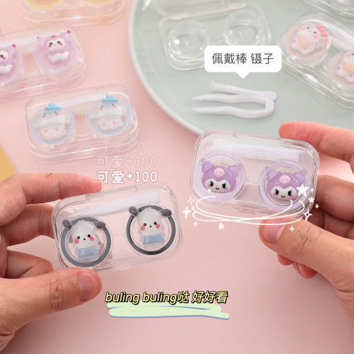 Twist-free transparent contact lens case, portable companion box for girls, double box, cute cartoon visible contact lens box