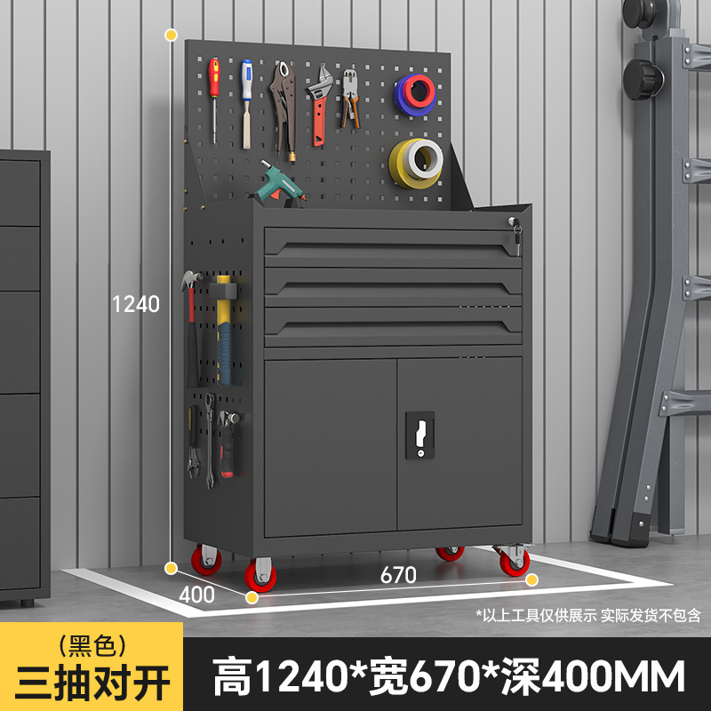 汽修工具车工厂维修手推车重型可移动工具柜车间五金带抽屉工具箱|undefined