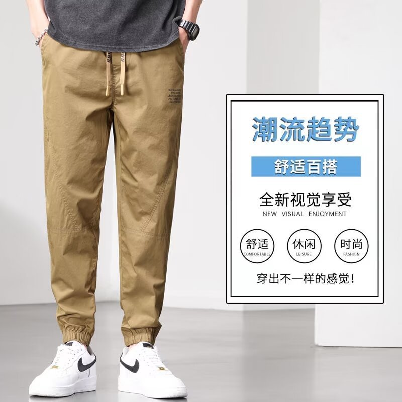 工装束脚九分裤男士夏季痞帅潮流裤子青少年百搭宽松运动休闲裤潮