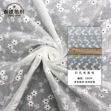 F؛ 9088޲޾UմC̽߅o Bȹ