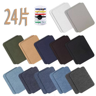 ���R�d���Nϥ�w�Nţ�в��a���N���uͨ�̽����N�·��b����N�٠C