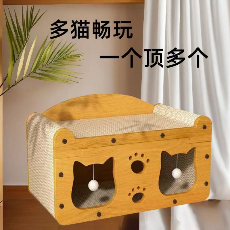 Sofá TV gato agarrar placa nido anti-desgaste no descascasas multifuncional gato nido super cuatro estaciones generales comercio electrónico transfronterizo agente