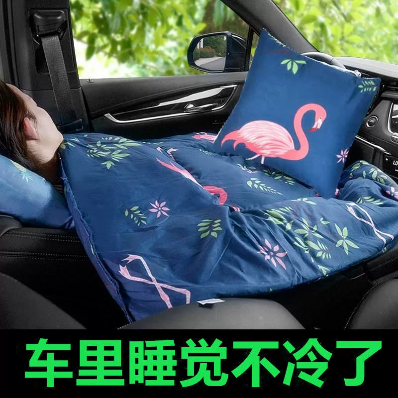 Автомобильная подушка-одеяло двойного назначения, автомобильная утолщенная подушка-одеяло, автомобильная подушка «два в одном», спальный артефакт, зима ZT