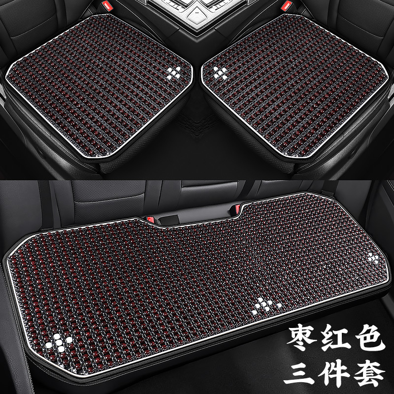 Summer Wood Bead — Qìchē Cool pad - lv-four-leaf-clover-three-piece-set-jujube-red-piece